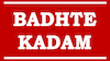 Badhte Kadam